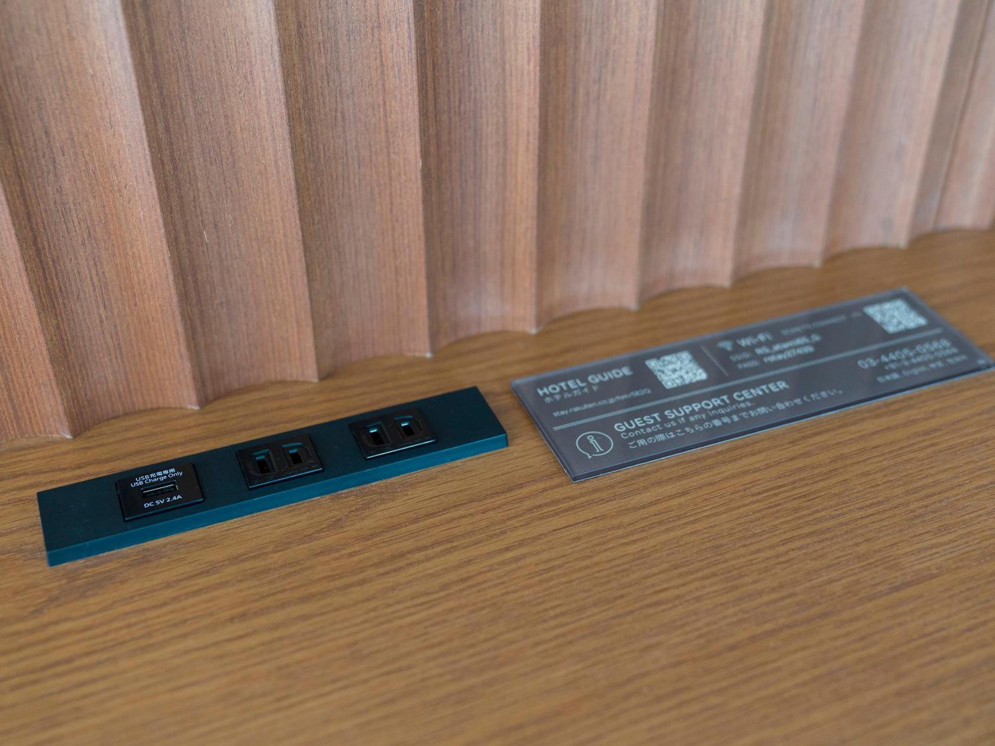 Rakuten Stay Atami Room photo